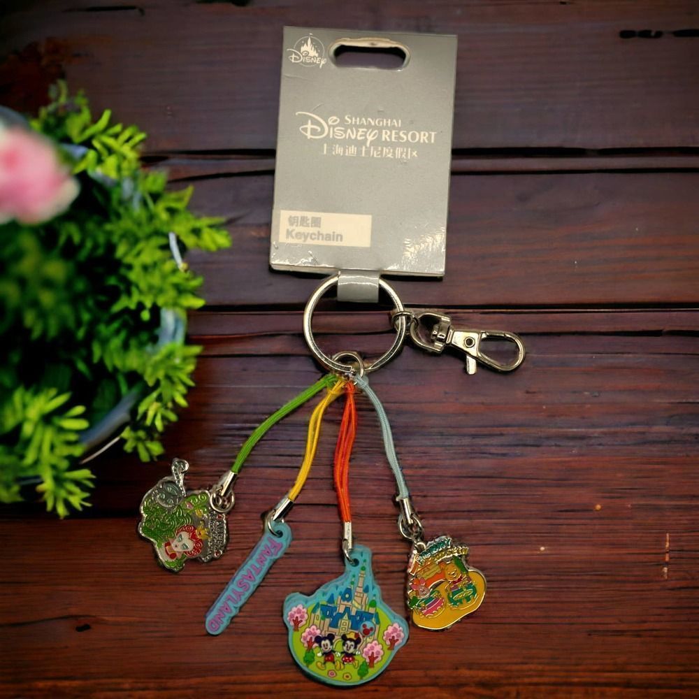 Shanghai Disney Resort Keychain!